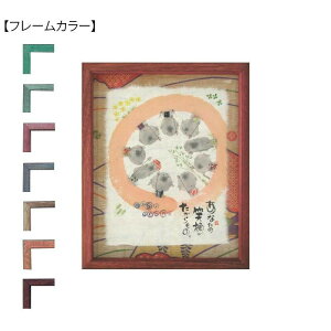 ؗH(݂䂤) z YMI-05@uE