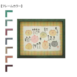 ؗH(݂䂤) z YMI-06@uE