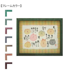 ؗH(݂䂤) z YMI-06@i`