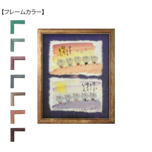 ؗH(݂䂤) z YMI-08@uE