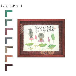 ؗH(݂䂤) z YMI-09@uE