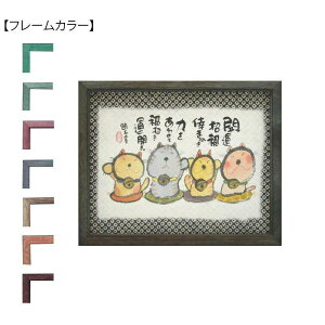 ؗH(݂䂤) z YMI-10@i`