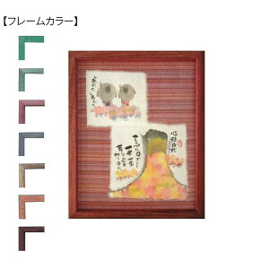 ؗH(݂䂤) z YMI-12@uE