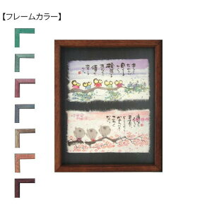 ؗH(݂䂤) z YMI-13@uE