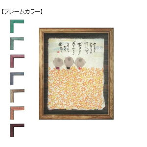 ؗH(݂䂤) z YMI-14@i`