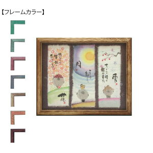 ؗH(݂䂤) z YMI-15@uE