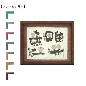 ؗH(݂䂤) z YMI-18@uE