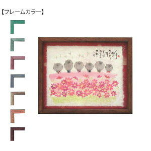 ؗH(݂䂤) z YMI-19@uE