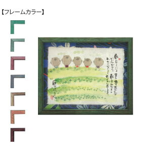 ؗH(݂䂤) z YMI-20@uE