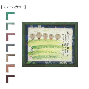 ؗH(݂䂤) z YMI-20@i`