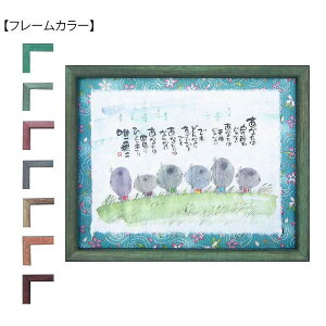 ؗH(݂䂤) z YMI-21@i`