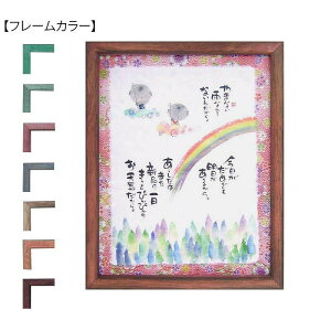 ؗH(݂䂤) z YMI-22@uE