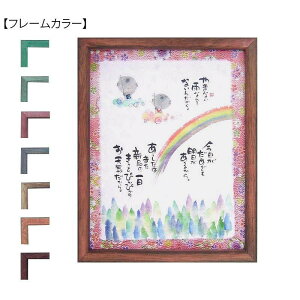 ؗH(݂䂤) z YMI-22@i`