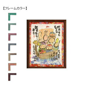 ؗH(݂䂤) z YMI-23@uE