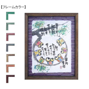 ؗH(݂䂤) z YMI-24@uE