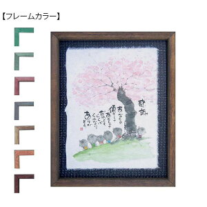 ؗH(݂䂤) z YMI-25@uE