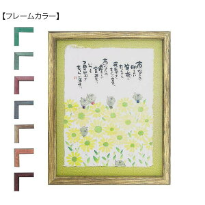 ؗH(݂䂤) z YMI-27@uE