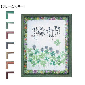 ؗH(݂䂤) z YMI-29@i`