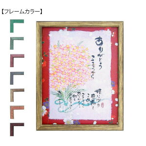 ؗH(݂䂤) z YMI-30@i`