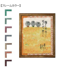 ؗH(݂䂤) z YMI-31@i`