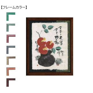 ؗH(݂䂤) z YMI-32@uE