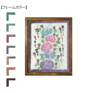 ؗH(݂䂤) z YMI-33@uE