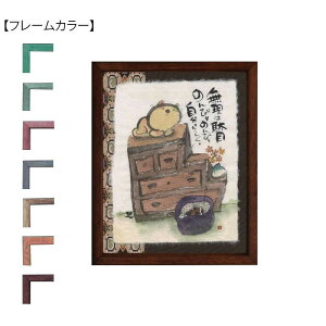 ؗH(݂䂤) z YMI-35@uE