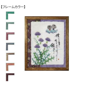 ؗH(݂䂤) z YMI-36@uE