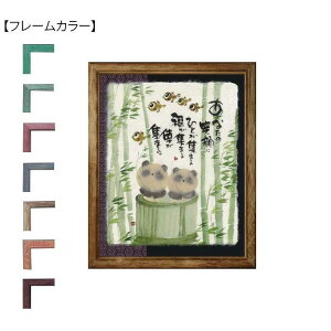 ؗH(݂䂤) z YMI-37@i`