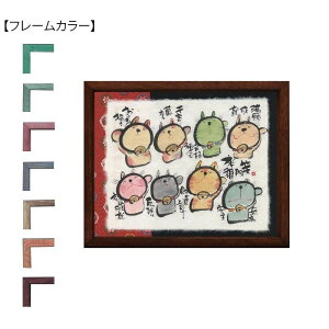 ؗH(݂䂤) z YMI-39@uE