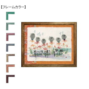 ؗH(݂䂤) z YMI-40@i`