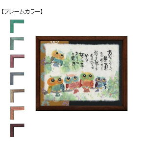 ؗH(݂䂤) z YMI-41@uE