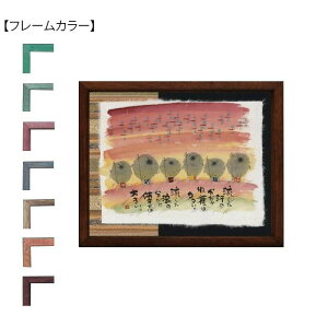 ؗH(݂䂤) z YMI-42@uE