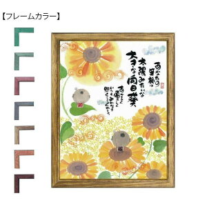 ؗH(݂䂤) z YIF-03@i`