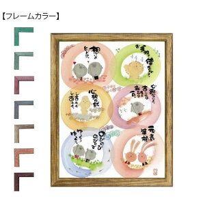 ؗH(݂䂤) z YIF-06@i`