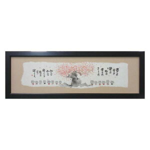 ؗH(݂䂤) ܊z YMB-05