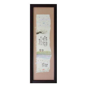 ؗH(݂䂤) ܊z YMB-06