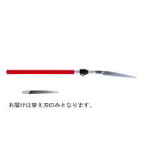 101133�@�A���X�@255L-1�@�L�k�����}���֐n