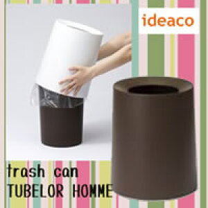 ideacoiCfARj@TUBELOR HOMME trash caniS~@`[u[Ij@WBRiEFWuEj