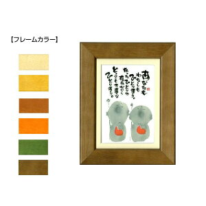 ؗH(݂䂤) |XgJ[hz YM-101@i`