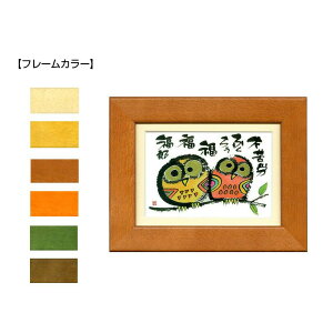 ؗH(݂䂤) |XgJ[hz YM-103@i`