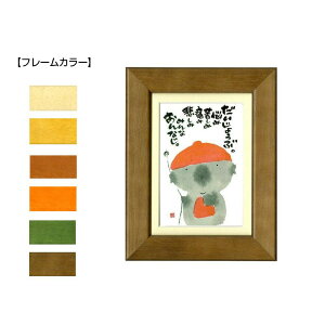 ؗH(݂䂤) |XgJ[hz YM-106@i`