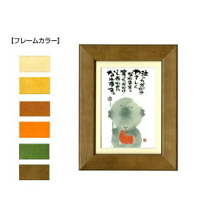 ؗH(݂䂤) |XgJ[hz YM-107@i`