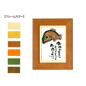 ؗH(݂䂤) |XgJ[hz YM-108@i`