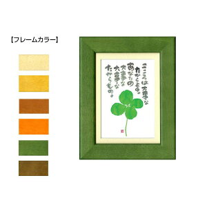 ؗH(݂䂤) |XgJ[hz YM-109@i`