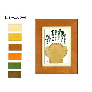 ؗH(݂䂤) |XgJ[hz YM-116@i`