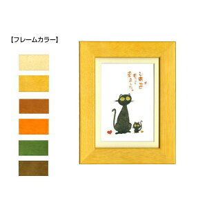 ؗH(݂䂤) |XgJ[hz YM-139@i`