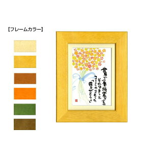 ؗH(݂䂤) |XgJ[hz YM-149@i`