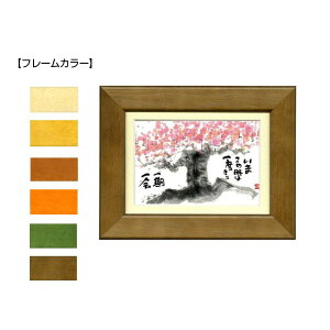 ؗH(݂䂤) |XgJ[hz YM-150@i`