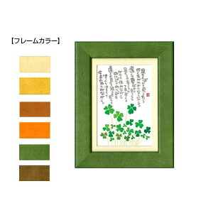 ؗH(݂䂤) |XgJ[hz YM-151@i`